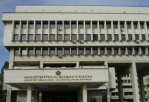 Няма пострадали българи при земетресението край Гърция земетресение