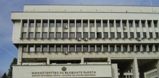 Няма пострадали българи при земетресението край Гърция земетресение