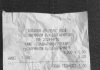 Проверяват заведение в Харманли заради такса „престой без консумация“ заведение