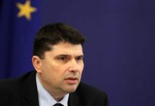 Сменят шефа на подслушвачите подслушвачи