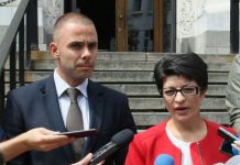 ГЕРБ сезираха главният прокурор за „Цанков камък“ цанков камък