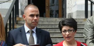 ГЕРБ сезираха главният прокурор за „Цанков камък“ цанков камък