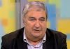 Почина експертът по сигурността Иван Бояджиев бояджиев