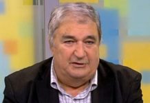 Почина експертът по сигурността Иван Бояджиев бояджиев