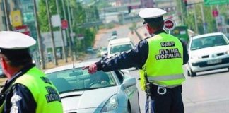 Предлагат с фиш да се отнема шофьорска книжка и точки полиция