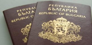 Срокът на задграничните паспорти става 10 години паспорти