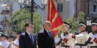 Правителствата на Македония и България с общо заседание македония