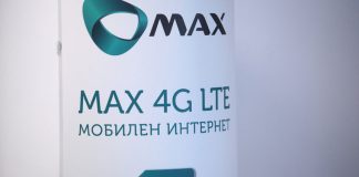 Операторът «Макс Телеком» мами клиентите си клиенти