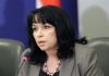 Теменужка Петкова: Това правителство се провали с гръм и трясък в енергетиката БСП
