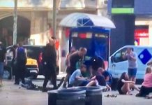 Испанската полиция издирва нов заподозрян за атентата атентат