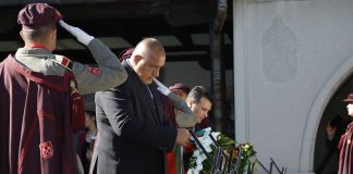 България и Северна Македония: как да се преодолеят травмите от историята борисов