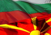 Антибългарска телевизия в Скопие е собственост на български гражданин илинден