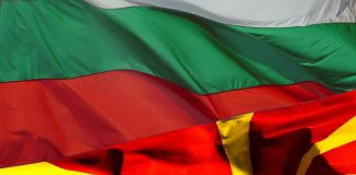 Учени и интелектуалци създават Общобългарски комитет за защита на националния интерес в Македония илинден