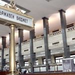 На първо четене бюджетната комисия прие план-сметката за 2026 г. бюджет