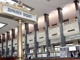 Парламентът прие на второ четене удължителния закон на бюджета бюджет