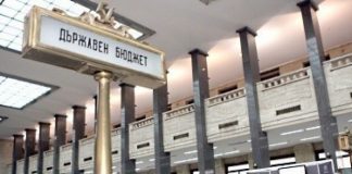 Депутатите от бюджетната комисия приеха на първо четене Закона за бюджета бюджет