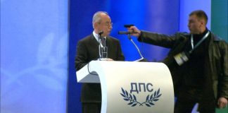 Защо да арестуват Доган, той се е арестувал сам ? доган