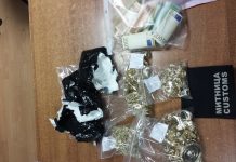 Митничари извадиха 1 кг контрабандно злато от камион злато