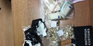 Митничари извадиха 1 кг контрабандно злато от камион злато