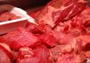 От всички държави в ЕС месото у нас е поскъпнало най-много месо