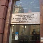 Последен ден за 5% отстъпка при подаване на данъчни декларации чез