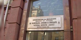 От 1 май декларираме купени в чужбина автомобили пред НАП, преди да влязат в България чез