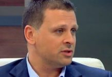 Шефът на Софийски градски съд хвърли оставка съд