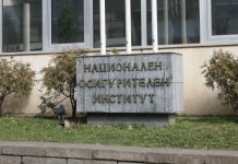 Надзорният съвет на НОИ утвърди проекта на Закона за бюджета на ДОО за 2026 г. доходи