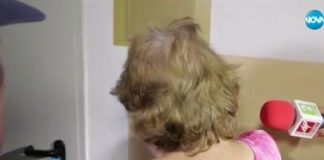 Прокуратурата протестира мярката на бабата-телефонна измамница БАБА