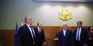 Откриха официално многострадалната сграда на Софийския районен съд съд