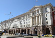 Кабинетът предлага линията на бедност да стане 764 лева правителството