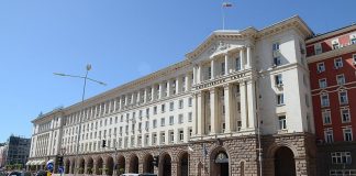 Правителството отпусна 2 млн. лв. за доизграждане на Националната здравна информационна система правителството