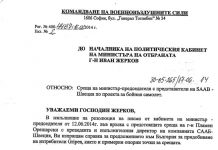 Президентът Радев писал опорни точки за „Грипен“ на Орешарски радев