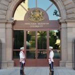 Този път Радев покани Пеевски на консултации Радев