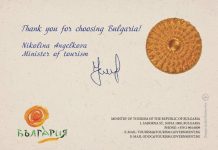 Световни медии: Прекият диалог с чуждите туристи в България е много успешен туристи