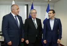 Търсим европейско финансиране за железопътна връзка с Гърция гърция