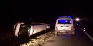 Автобус на „Юнион Ивкони“ се обърна край Ямбол, има 17 ранени пътници автобус