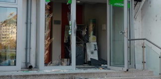 Господин Динев остава в ареста заради обира в Сапарева баня банкомат