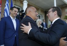 Премиерът Борисов: На Балканите трябва да станем пример за мир, стабилност и приоритет борисов