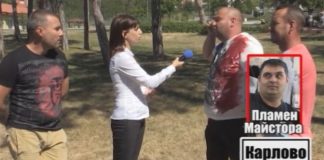 Главният прокурор разпореди спешни действия за разкриване палежа на колата на журналистка журналистка