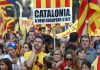 Каталуния обяви независимост от Испания каталуния