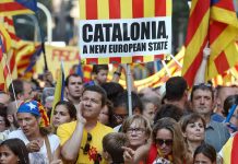 Каталуния обяви независимост от Испания каталуния