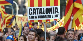 Каталуния обяви независимост от Испания каталуния