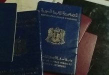 Спецпрокуратурата обвини иракчани и сирийци за трафик на мигранти през България мигранти