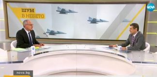 Заплахи, извинения и гняв след атака на управляващи към водещ от Нова телевизия нова телевизия