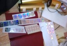 Разбиха банда, произвеждала фалшиви паспорти паспорти