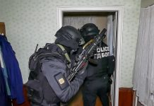 ГЕРБ питат: Бил ли е депутатът от БСП Стоилов съдружник във фирма за ротативки ? карти