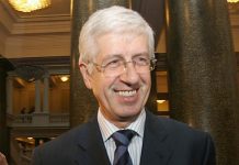 Прокуратурата прецизира обвинението срещу Румен Овчаров румен овчаров