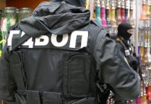 Само в Breaking.bg: Терористът от Сирия се казва Абдул Шейхо арест