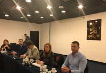 Правят туристически инспекторат туризъм